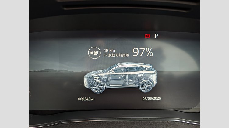 2024 認定中古車 Jaguar E-Pace サントリーニブラック P300eプラグインハイブリッド（ガソリン） R-DYNAMIC HSE