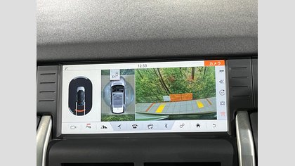 Discovery Sport 15