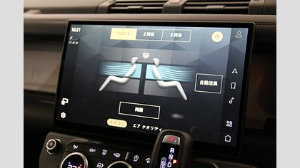 Defender 110 37