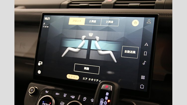 2025 認定中古車 Land Rover Defender 110 サントリーニブラック D350 ディーゼルマイルドハイブリッド X-Dynamic HSE
