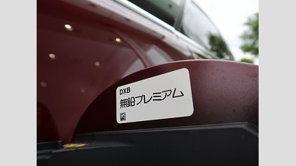 XJ 54