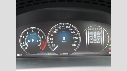XJ 43