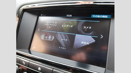 XJ 32