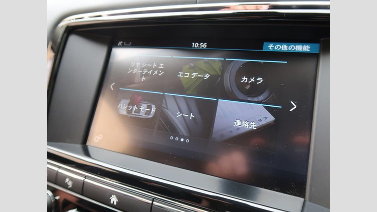 2017 認定中古車 Jaguar XJ Montalcino Red 5.0 LITRE V8
550PS SUPERCHARGED PETROL オートバイオグラフィー ＬＷＢ