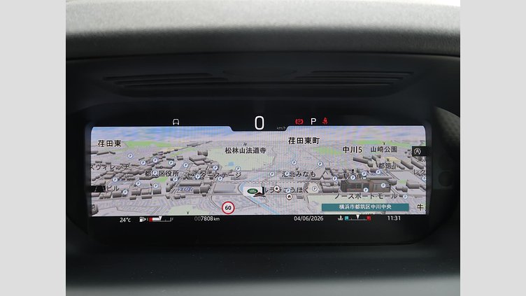2024 認定中古車 Land Rover Discovery Sport ヴァレジネブルー P250（ガソリン） 標準ホイール DYNAMIC SE