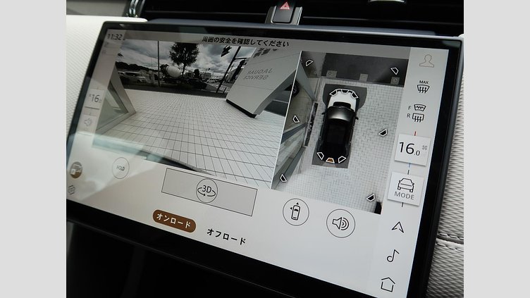 2024 認定中古車 Land Rover Discovery Sport ヴァレジネブルー P250（ガソリン） 標準ホイール DYNAMIC SE