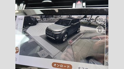 Range Rover Evoque 25