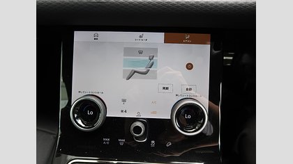 Range Rover Evoque 34