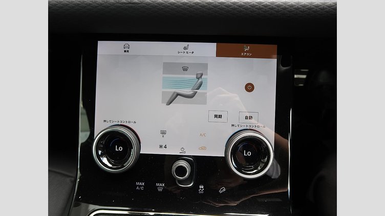 2023 認定中古車 Land Rover Range Rover Evoque サントリーニブラック D200 AWD（オートマチック）MHEV R-DYNAMIC S