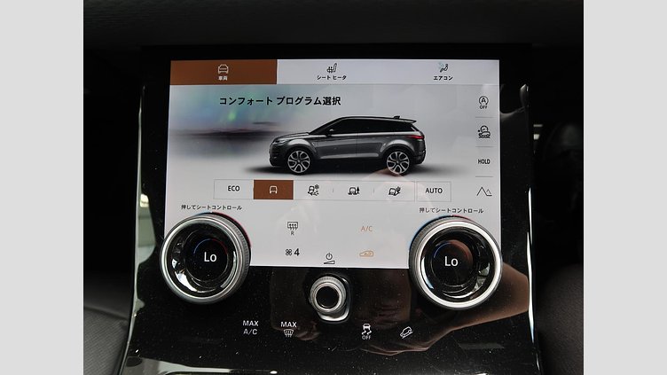 2023 認定中古車 Land Rover Range Rover Evoque サントリーニブラック D200 AWD（オートマチック）MHEV R-DYNAMIC S