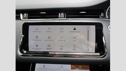 Range Rover Evoque 43