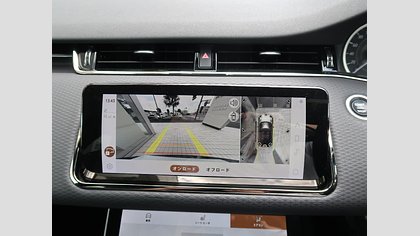 Range Rover Evoque 22