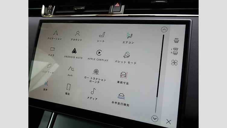 2024 認定中古車 Land Rover Range Rover Evoque カルパチアングレイ D200マイルドハイブリッド（ディーゼル） Standard Wheelbase S