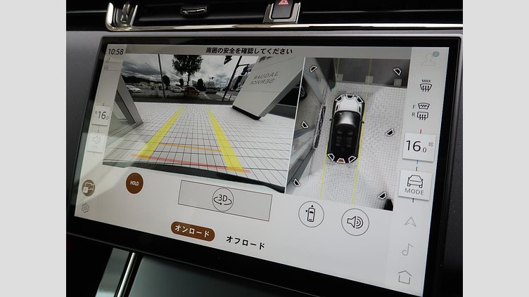 2024 認定中古車 Land Rover Range Rover Evoque カルパチアングレイ D200マイルドハイブリッド（ディーゼル） Standard Wheelbase S