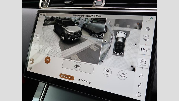 2024 認定中古車 Land Rover Range Rover Evoque カルパチアングレイ D200マイルドハイブリッド（ディーゼル） Standard Wheelbase S