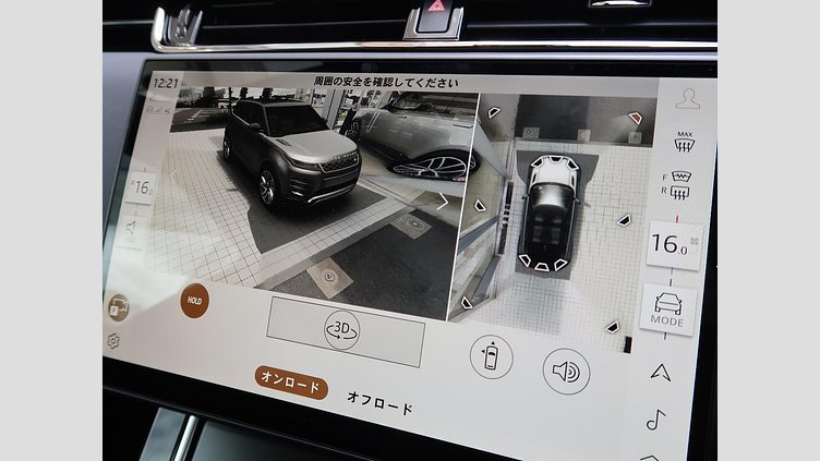 2024 認定中古車 Land Rover Range Rover Evoque フジホワイト D200マイルドハイブリッド（ディーゼル） スタンダードホイールベース DYNAMIC SE