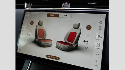 Range Rover Evoque 22