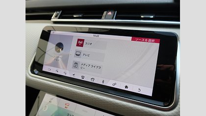 Range Rover Velar 45