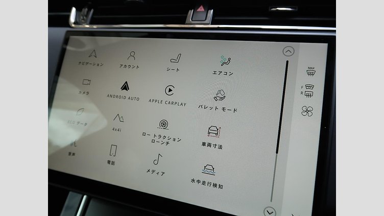 2024 認定中古車 Land Rover Range Rover Evoque フジホワイト D200マイルドハイブリッド（ディーゼル） スタンダードホイールベース DYNAMIC SE