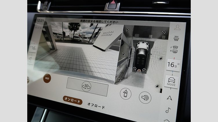 2024 認定中古車 Land Rover Range Rover Evoque フジホワイト D200マイルドハイブリッド（ディーゼル） スタンダードホイールベース DYNAMIC SE