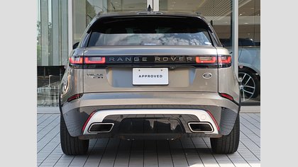 Range Rover Velar 5