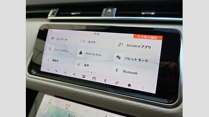 Range Rover Velar 36