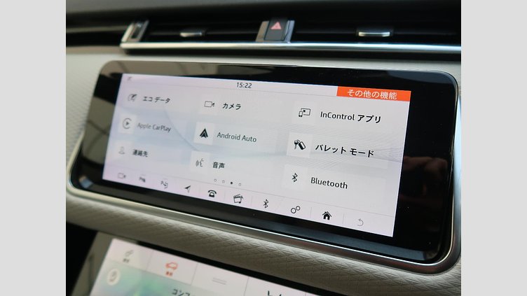 2019 認定中古車 Land Rover Range Rover Velar シリコンシルバー P380 R-DYNAMIC SE