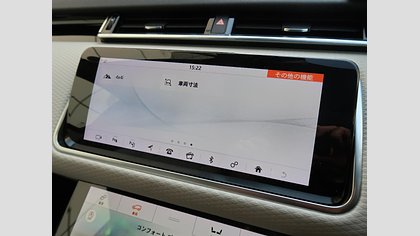 Range Rover Velar 47