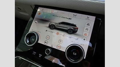 Range Rover Velar 43