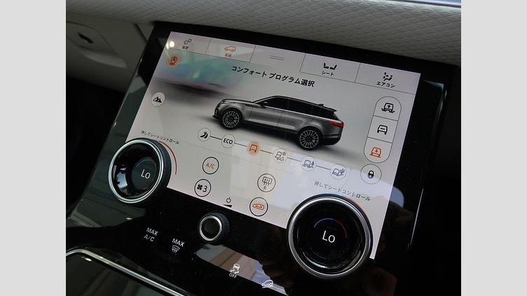 2019 認定中古車 Land Rover Range Rover Velar シリコンシルバー P380 R-DYNAMIC SE