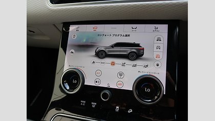 Range Rover Velar 31
