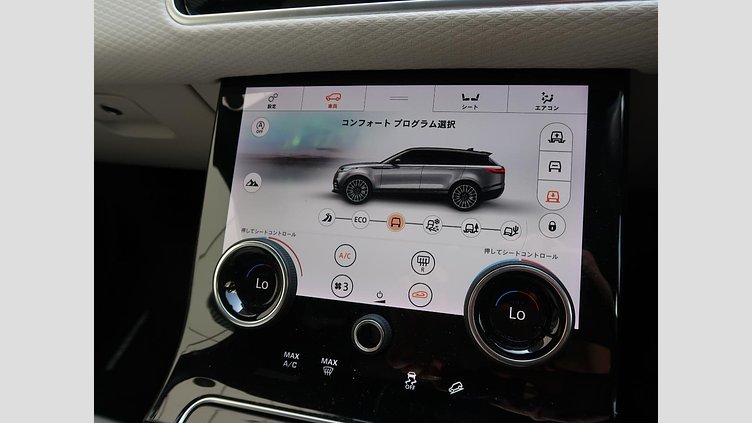 2019 認定中古車 Land Rover Range Rover Velar シリコンシルバー P380 R-DYNAMIC SE