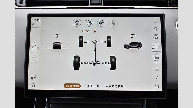 2024 認定中古車 Land Rover Range Rover Evoque トライベッカブルー D200マイルドハイブリッド（ディーゼル） Standard Wheelbase DYNAMIC SE