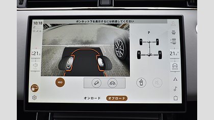 Range Rover Evoque 34
