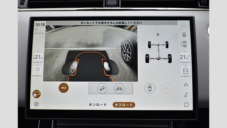 2024 認定中古車 Land Rover Range Rover Evoque トライベッカブルー D200マイルドハイブリッド（ディーゼル） Standard Wheelbase DYNAMIC SE