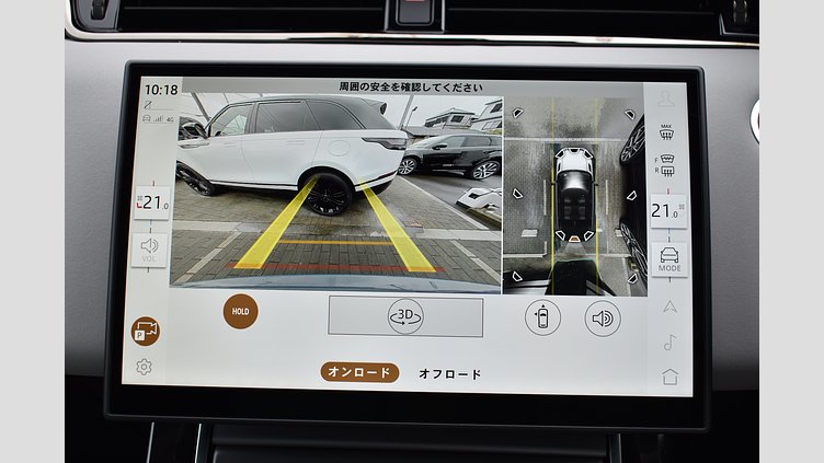 2024 認定中古車 Land Rover Range Rover Evoque トライベッカブルー D200マイルドハイブリッド（ディーゼル） Standard Wheelbase DYNAMIC SE