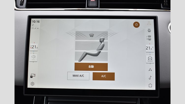 2024 認定中古車 Land Rover Range Rover Evoque トライベッカブルー D200マイルドハイブリッド（ディーゼル） Standard Wheelbase DYNAMIC SE
