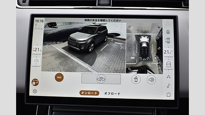 Range Rover Evoque 22