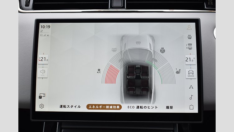 2024 認定中古車 Land Rover Range Rover Evoque トライベッカブルー D200マイルドハイブリッド（ディーゼル） Standard Wheelbase DYNAMIC SE