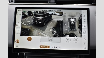 Range Rover Evoque 25
