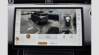 Range Rover Evoque 26