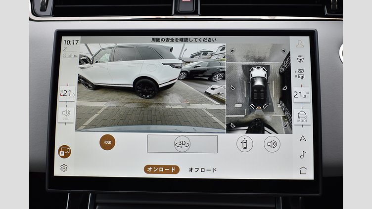 2024 認定中古車 Land Rover Range Rover Evoque トライベッカブルー D200マイルドハイブリッド（ディーゼル） Standard Wheelbase DYNAMIC SE