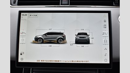 Range Rover Evoque 42