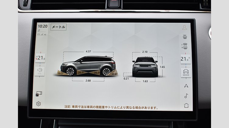 2024 認定中古車 Land Rover Range Rover Evoque トライベッカブルー D200マイルドハイブリッド（ディーゼル） Standard Wheelbase DYNAMIC SE