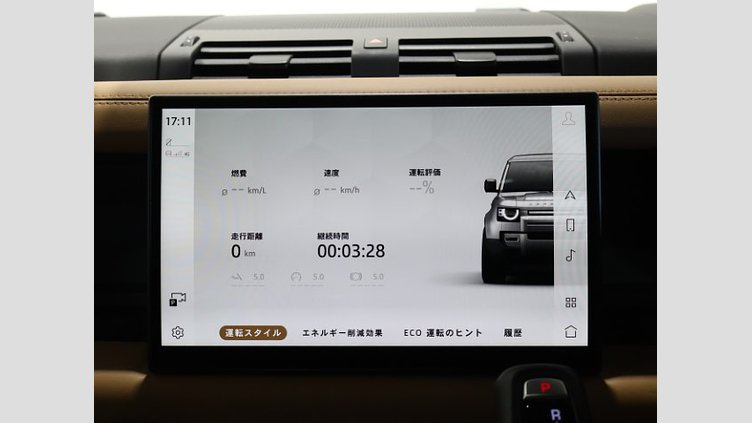 2023 認定中古車 Land Rover Defender 110 サントリーニブラック D300 AWD（AT） X