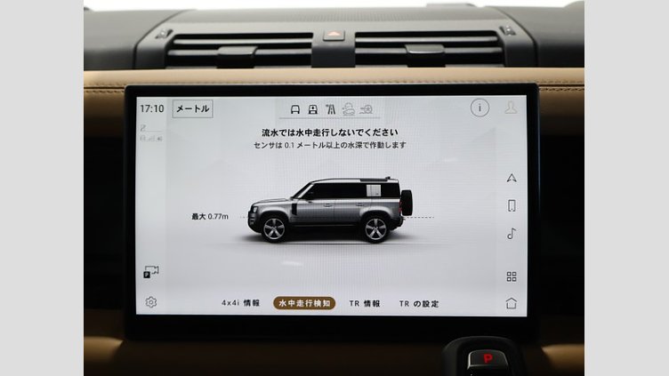 2023 認定中古車 Land Rover Defender 110 サントリーニブラック D300 AWD（AT） X