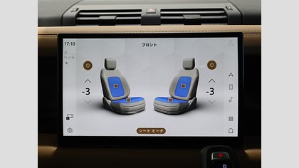 Defender 110 30