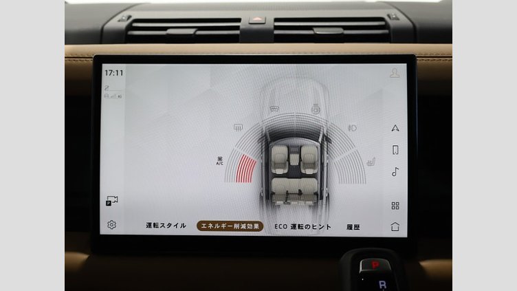 2023 認定中古車 Land Rover Defender 110 サントリーニブラック D300 AWD（AT） X