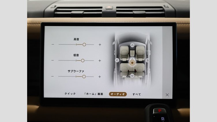 2023 認定中古車 Land Rover Defender 110 サントリーニブラック D300 AWD（AT） X