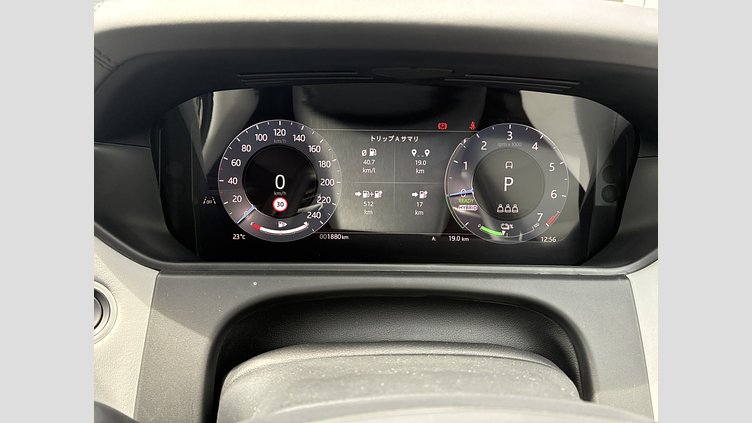 2025 認定中古車 Land Rover Range Rover Velar アロイオスグレイ P400eプラグインハイブリッド（ガソリン） スタンダードホイールベース Autobiography